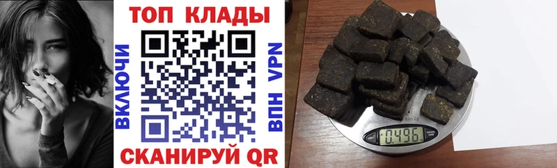 ГАШ Юрюзань