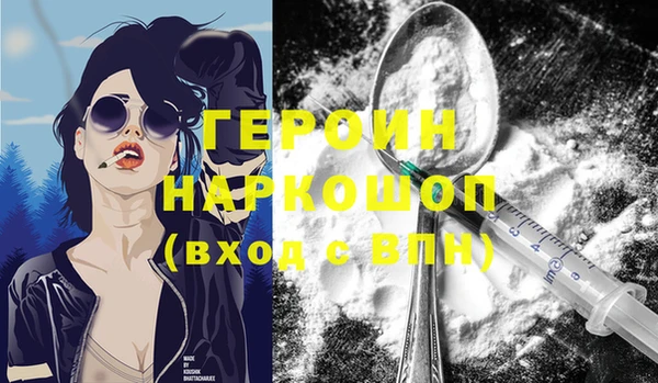 прущая мука Лихославль