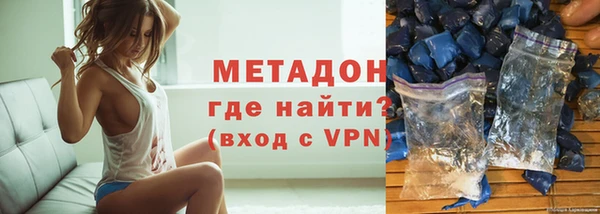 мефедрон мука Лабытнанги