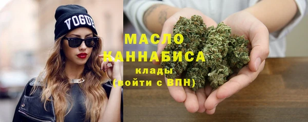 альфа пвп Лиски