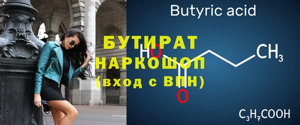 дмт Липки