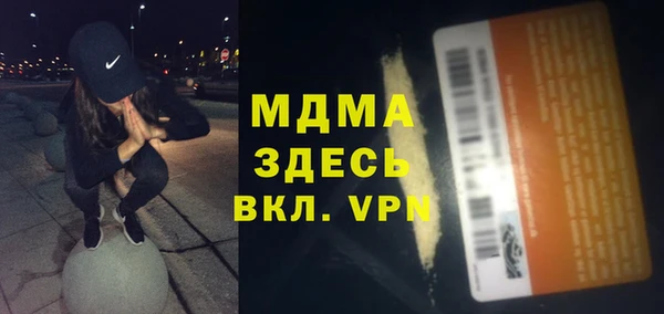 альфа пвп Лиски