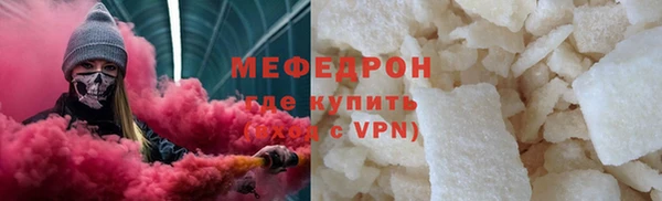 дмт Липки