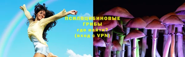 альфа пвп VHQ Ладушкин