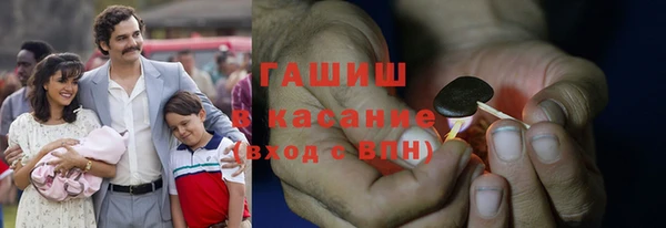 альфа пвп Лиски