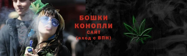 прущая мука Лихославль