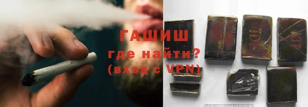 мефедрон мука Лабытнанги