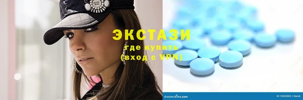 прущая мука Лихославль