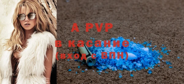 прущая мука Лихославль