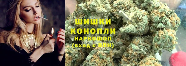 мефедрон VHQ Лагань