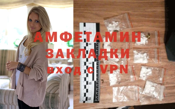 дмт Липки