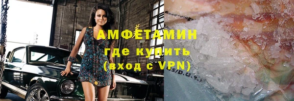 дмт Липки