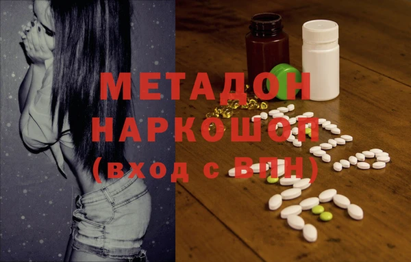 прущая мука Лихославль