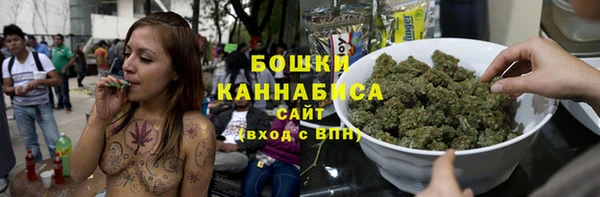 альфа пвп Лиски
