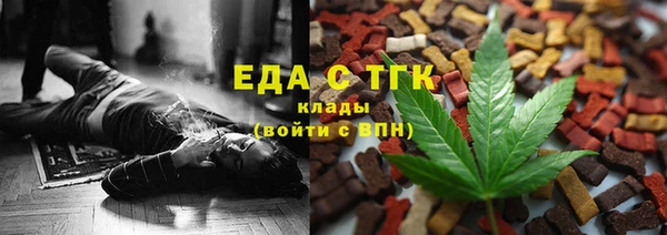 прущая мука Лихославль