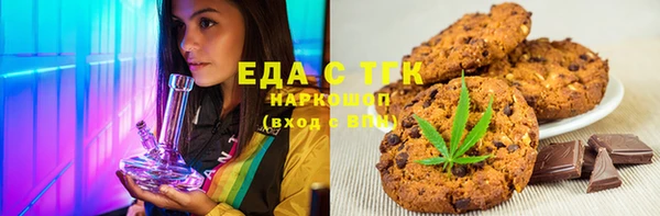 дмт Липки
