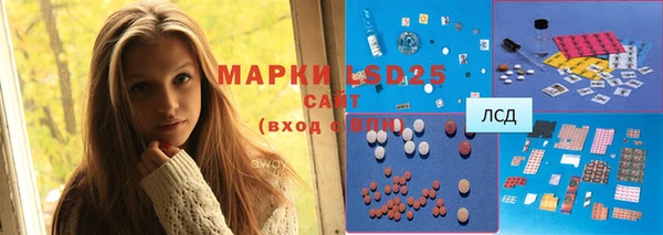 прущая мука Лихославль