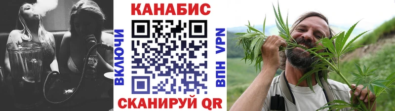 Марихуана LSD WEED  где купить   shop состав  Юрюзань 